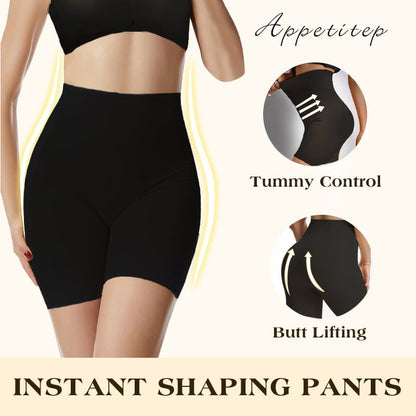 🔥Kjøp 1 Få 1 gratis✨Høy midje magekontroll Body Shaping Shorts✨